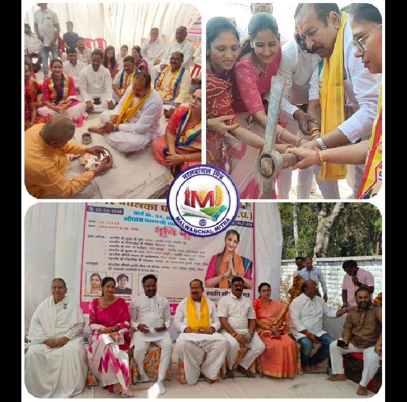 विधायक दिलीप सिंह परिहार और नपा अध्यक्ष स्वाति चोपड़ा की पहल: