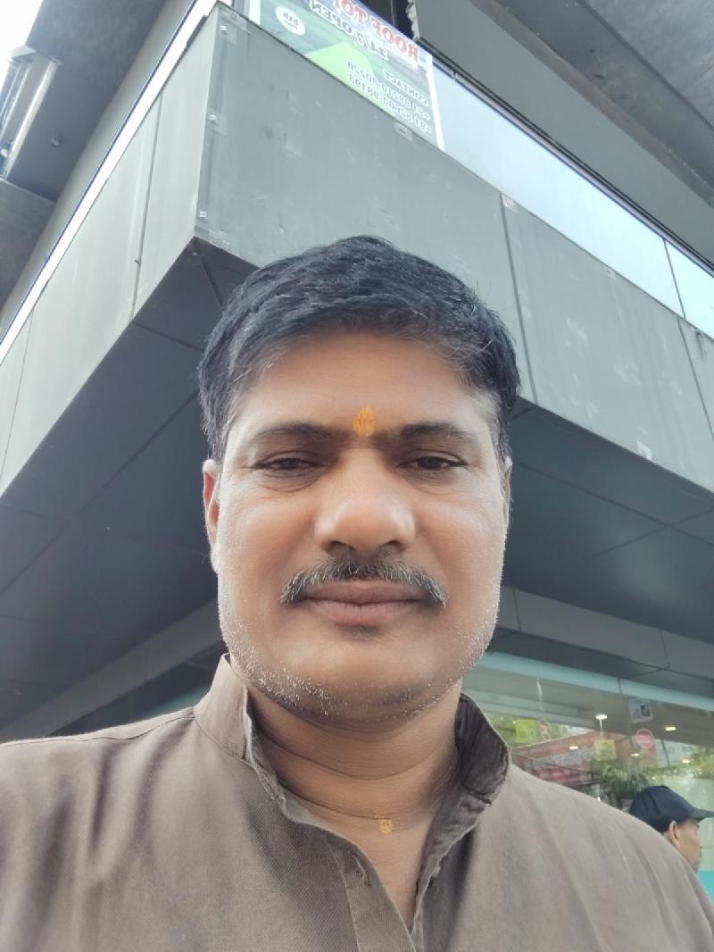 शहर: