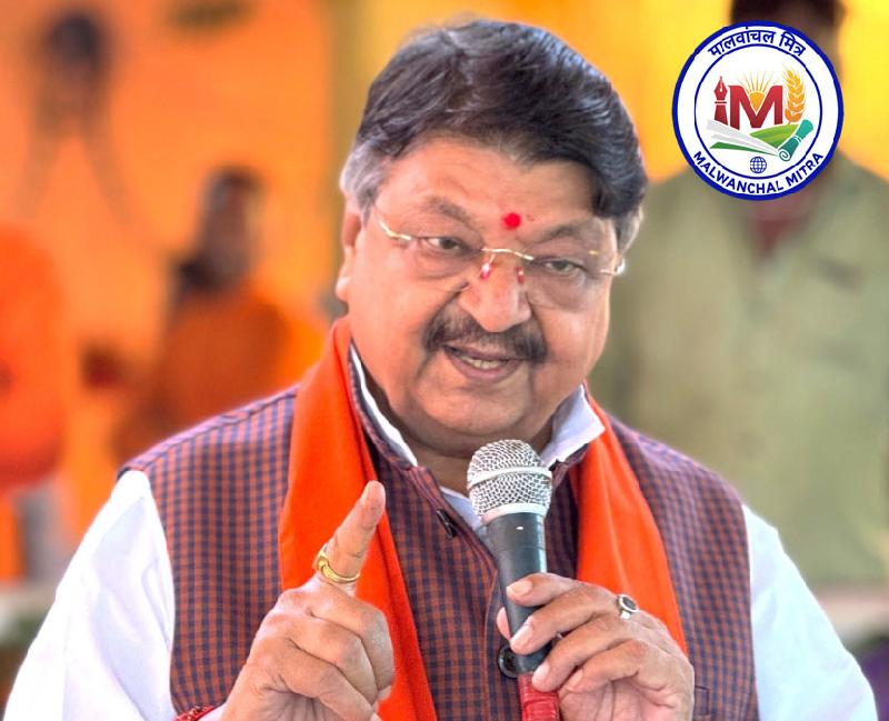 कैलाश विजयवर्गीय: