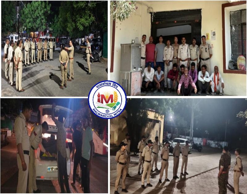 नीमच में आधी रात का पुलिस एक्शन: