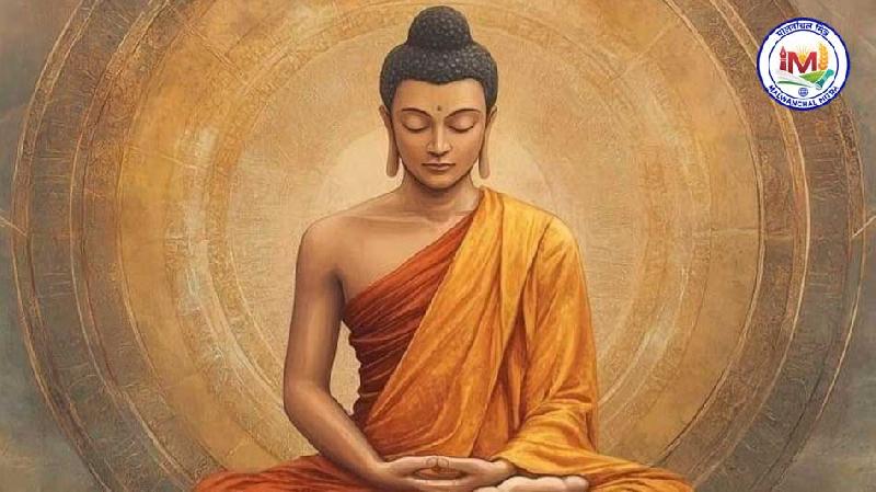 बुद्ध पूर्णिमा: