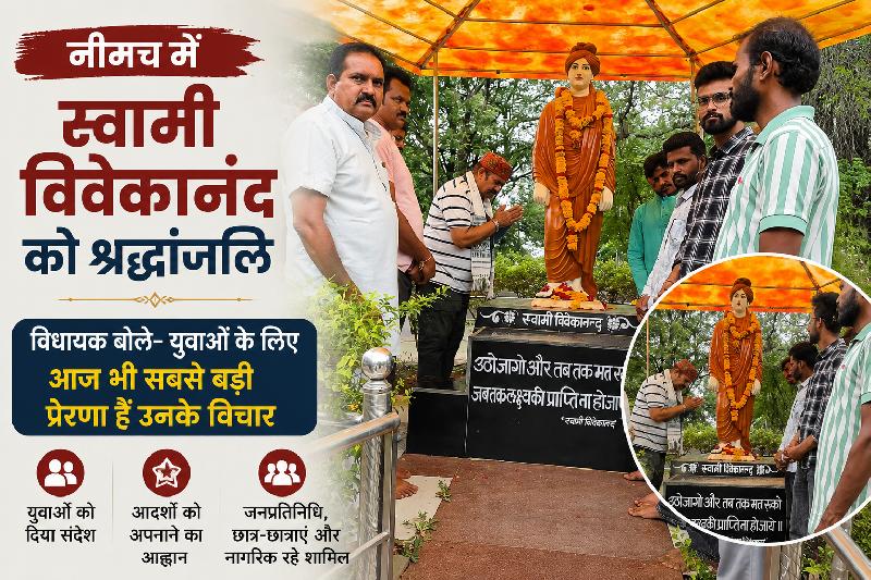 शहर: