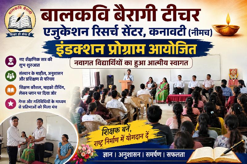 शहर: